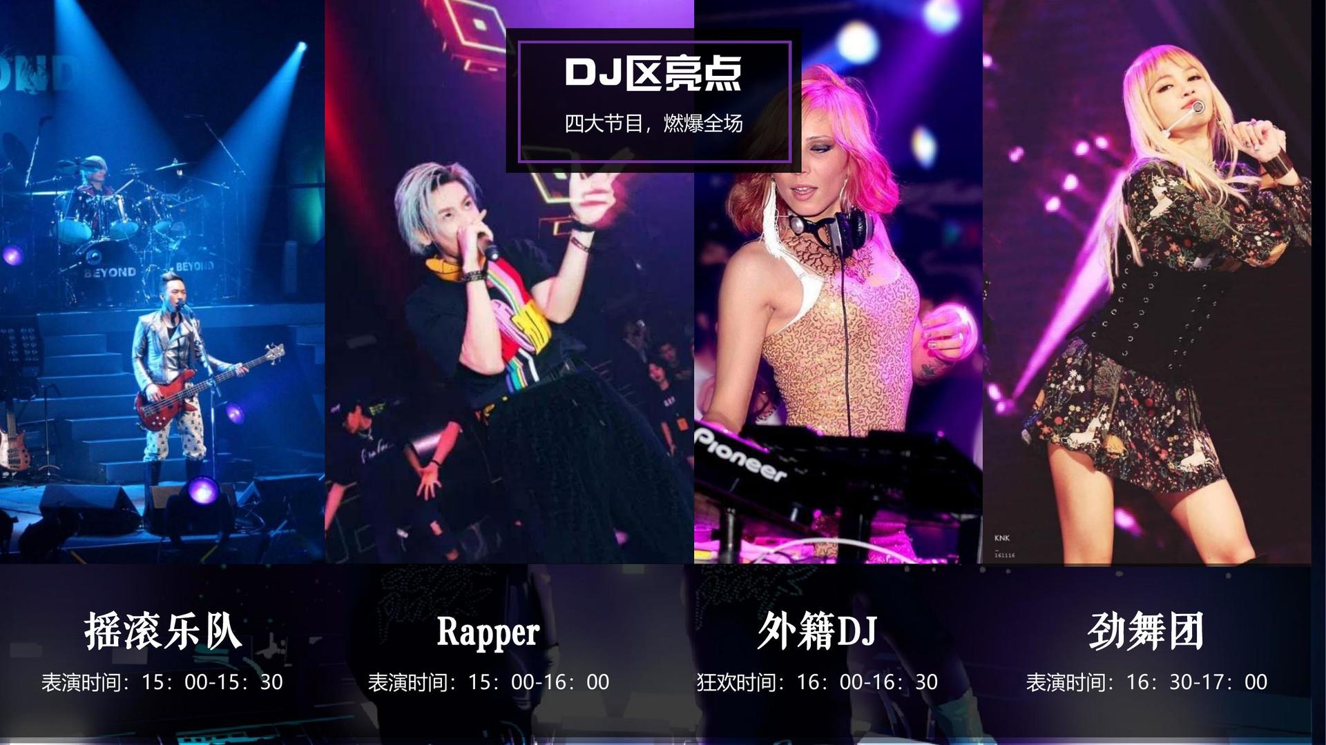 光影远景传媒与国家级文化机构达成战略合作