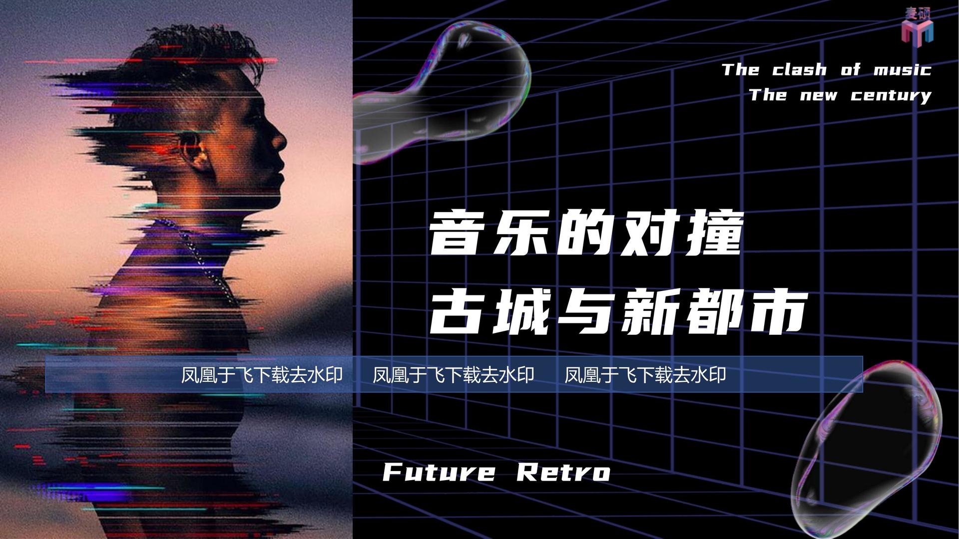 光影远景传媒文化携手高校推进文化创作与研究合作